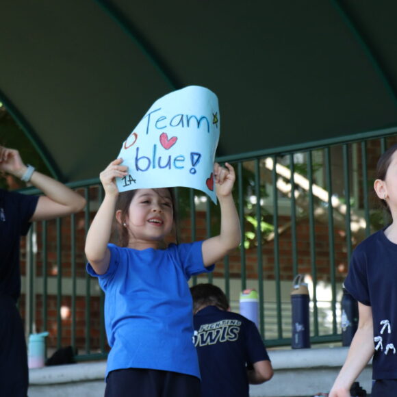 Sports Day